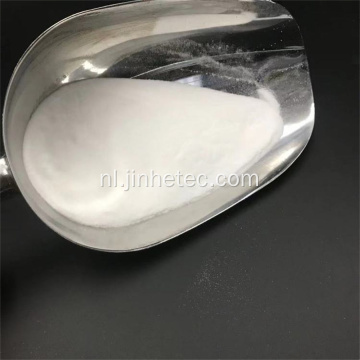 Kunhui Polyvinyl Alcohol Powder 2699